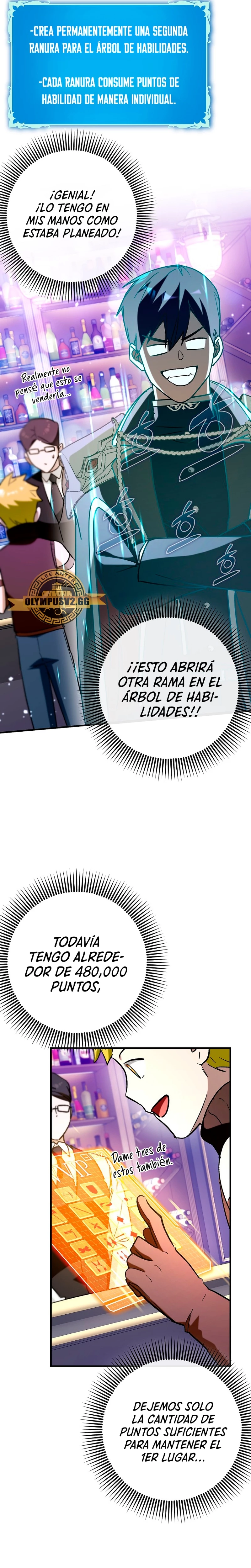 Hard Carry Support > Capitulo 45 > Page 81