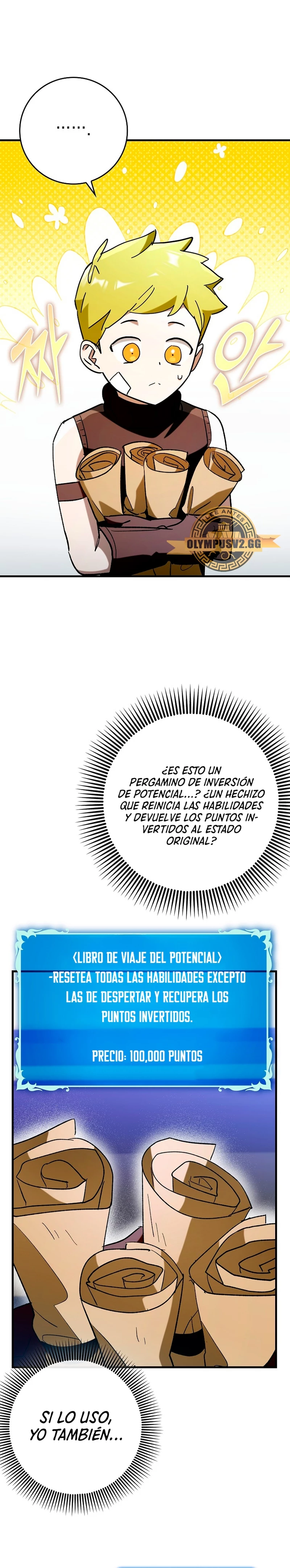 Hard Carry Support > Capitulo 45 > Page 91