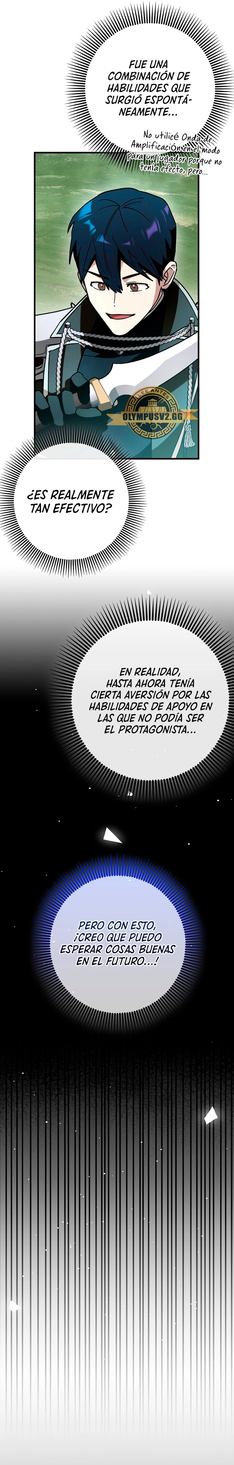 Hard Carry Support > Capitulo 45 > Page 221