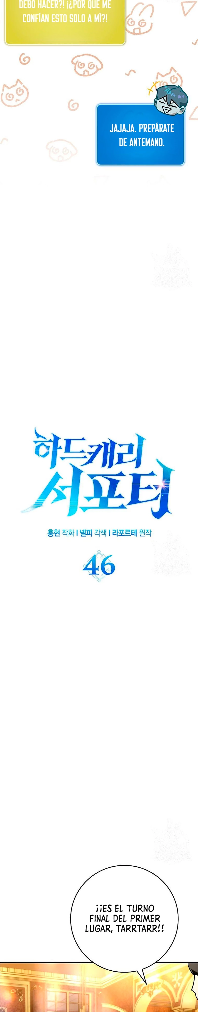 Hard Carry Support > Capitulo 46 > Page 21