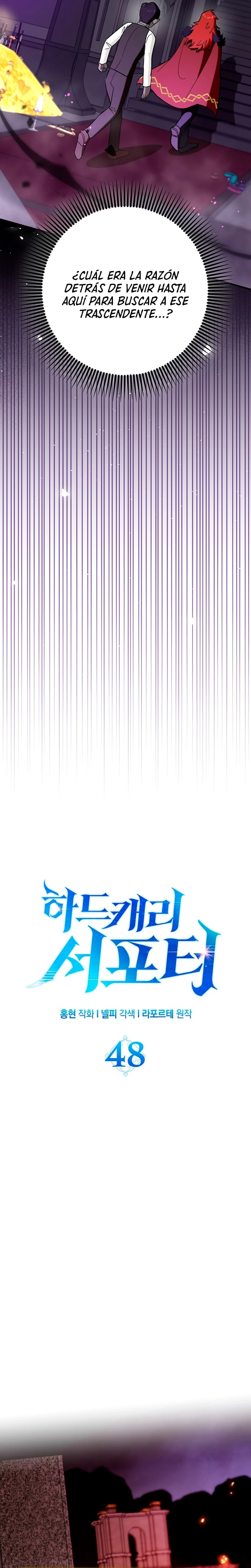 Hard Carry Support > Capitulo 48 > Page 41