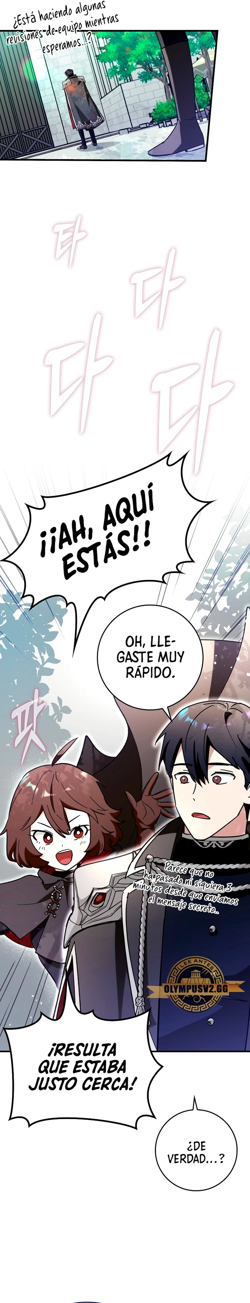 Hard Carry Support > Capitulo 49 > Page 11