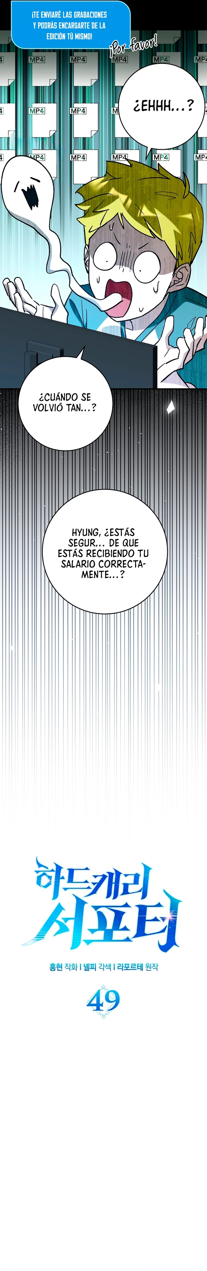 Hard Carry Support > Capitulo 49 > Page 81