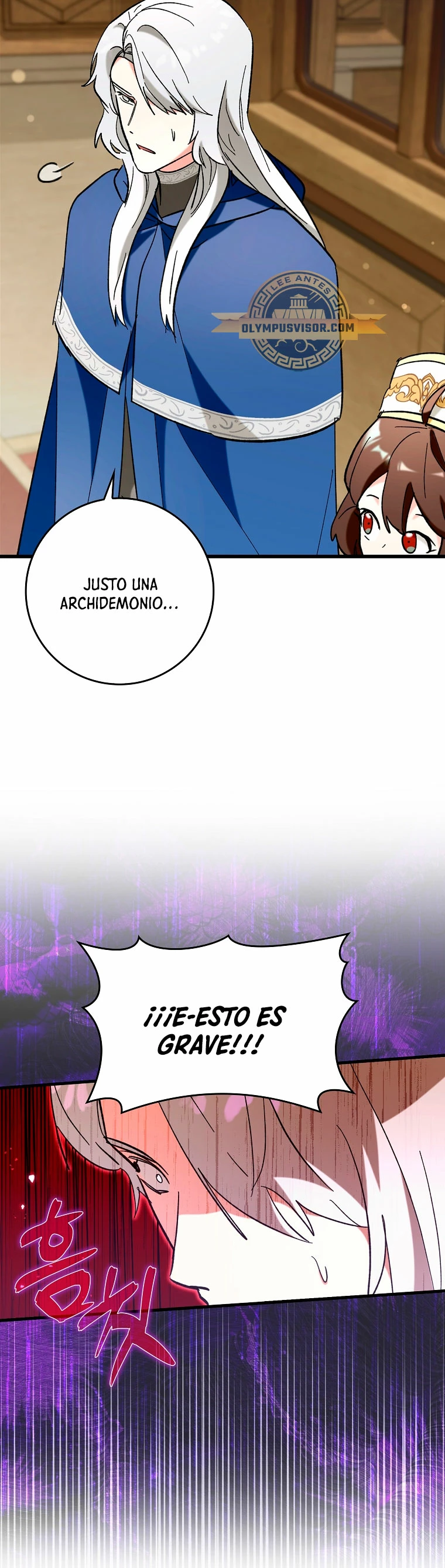 Hard Carry Support > Capitulo 51 > Page 251