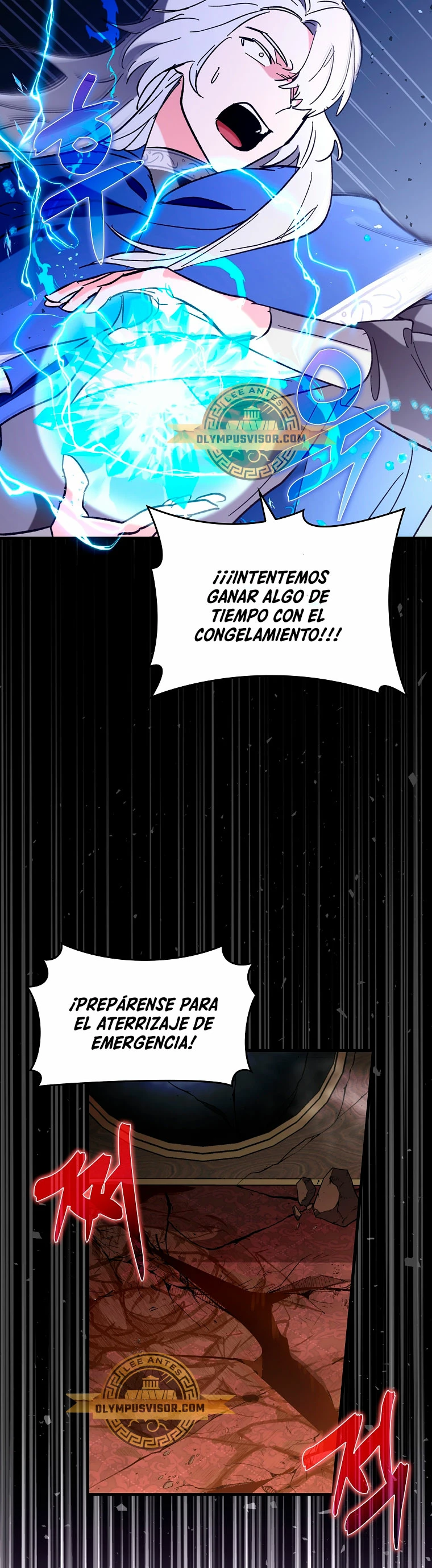 Hard Carry Support > Capitulo 51 > Page 271
