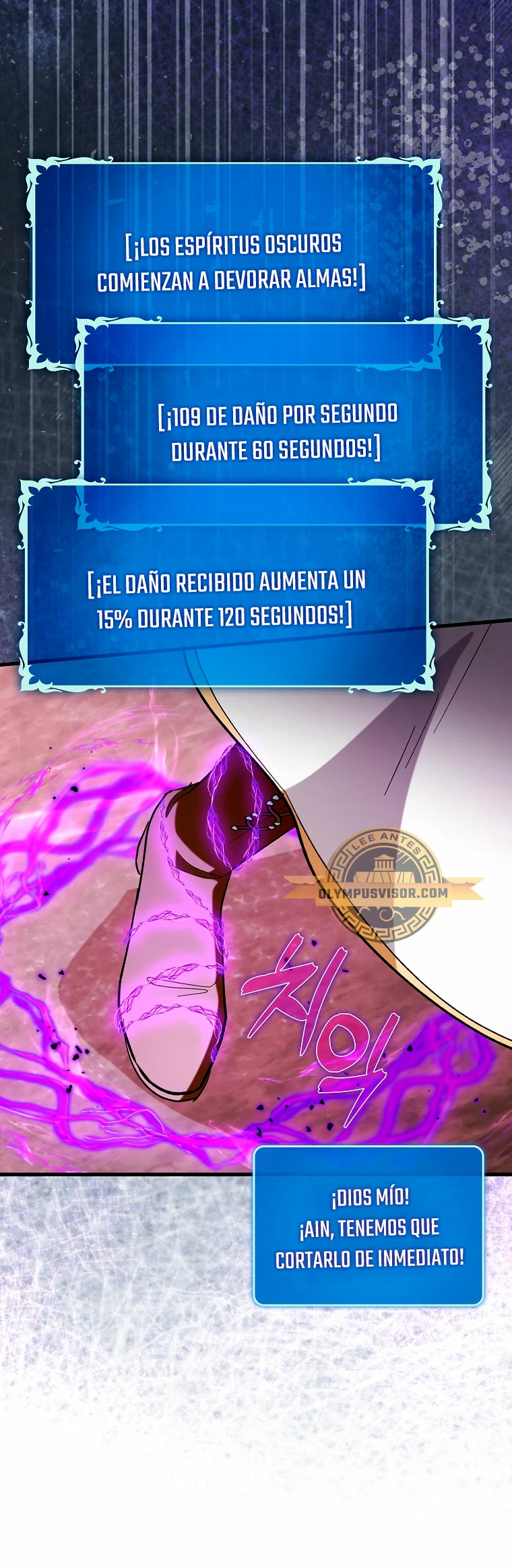 Hard Carry Support > Capitulo 51 > Page 501