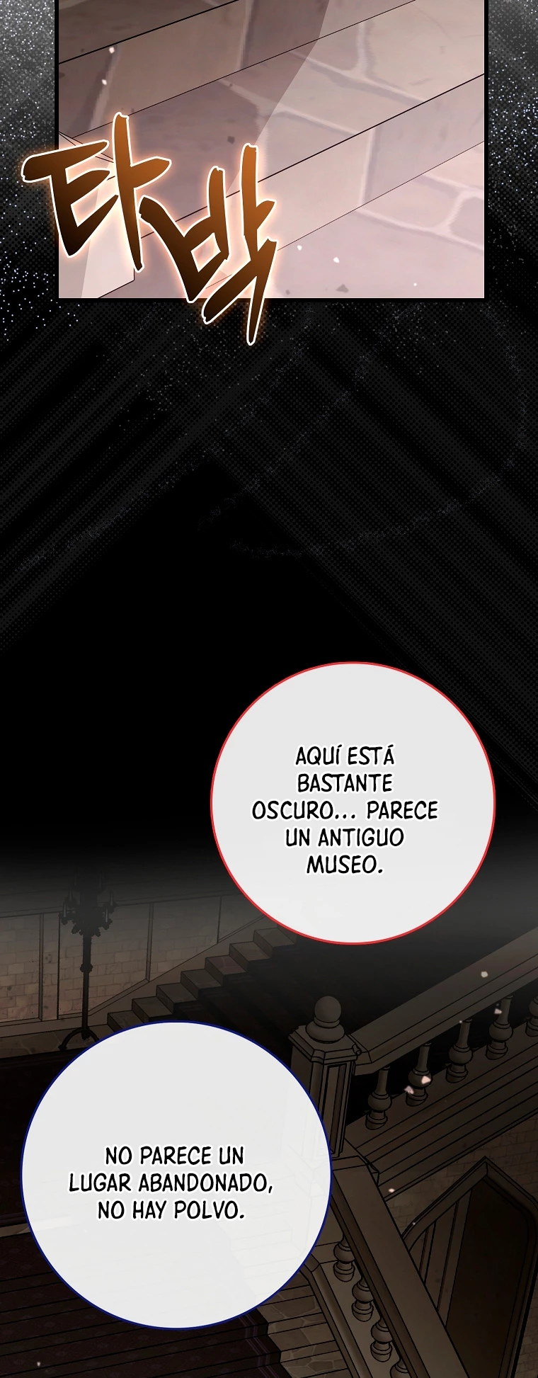 Hard Carry Support > Capitulo 52 > Page 491