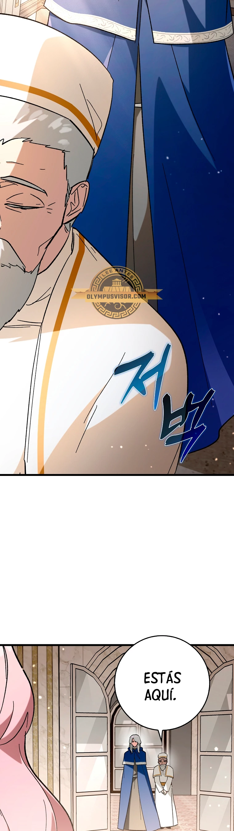 Hard Carry Support > Capitulo 53 > Page 271