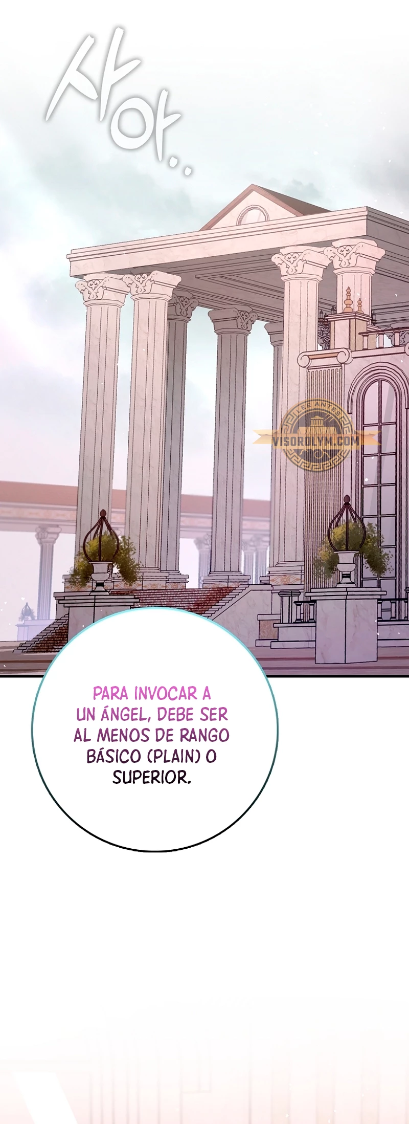 Hard Carry Support > Capitulo 54 > Page 101