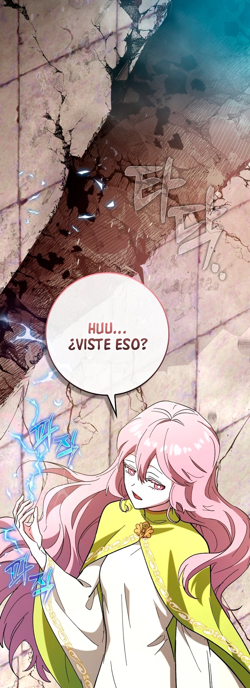 Hard Carry Support > Capitulo 54 > Page 601