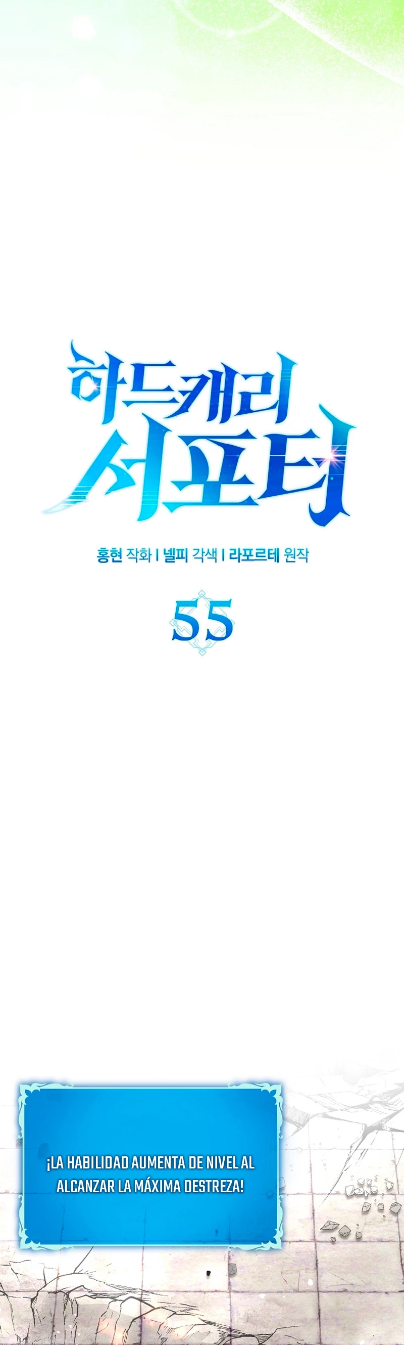 Hard Carry Support > Capitulo 55 > Page 131