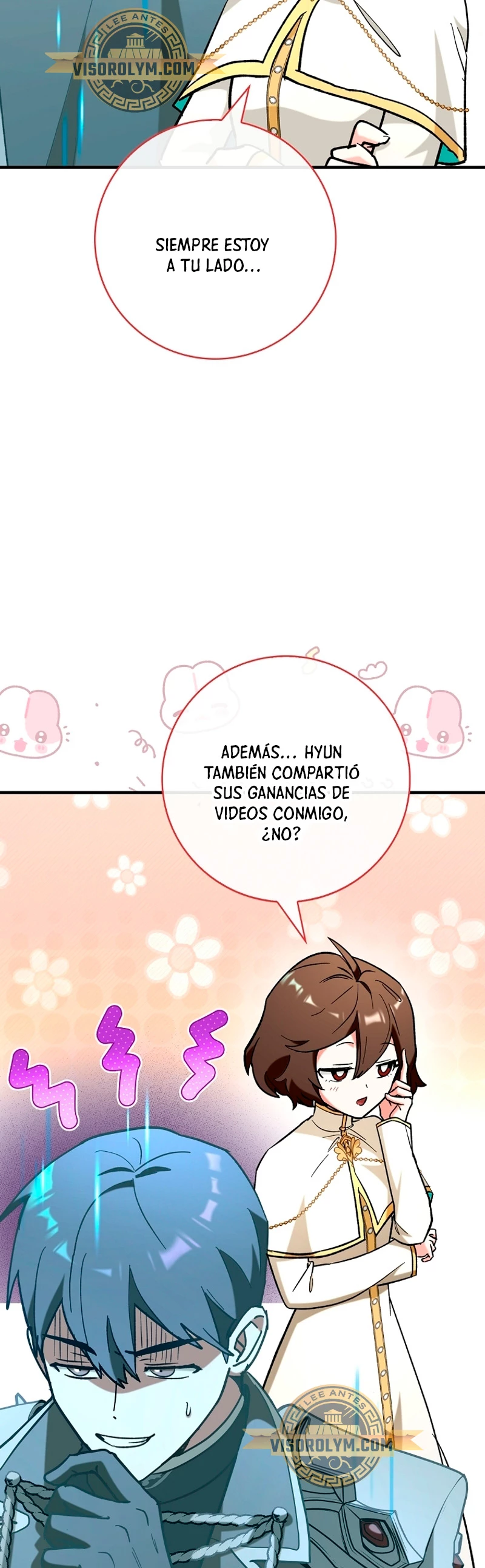 Hard Carry Support > Capitulo 55 > Page 301
