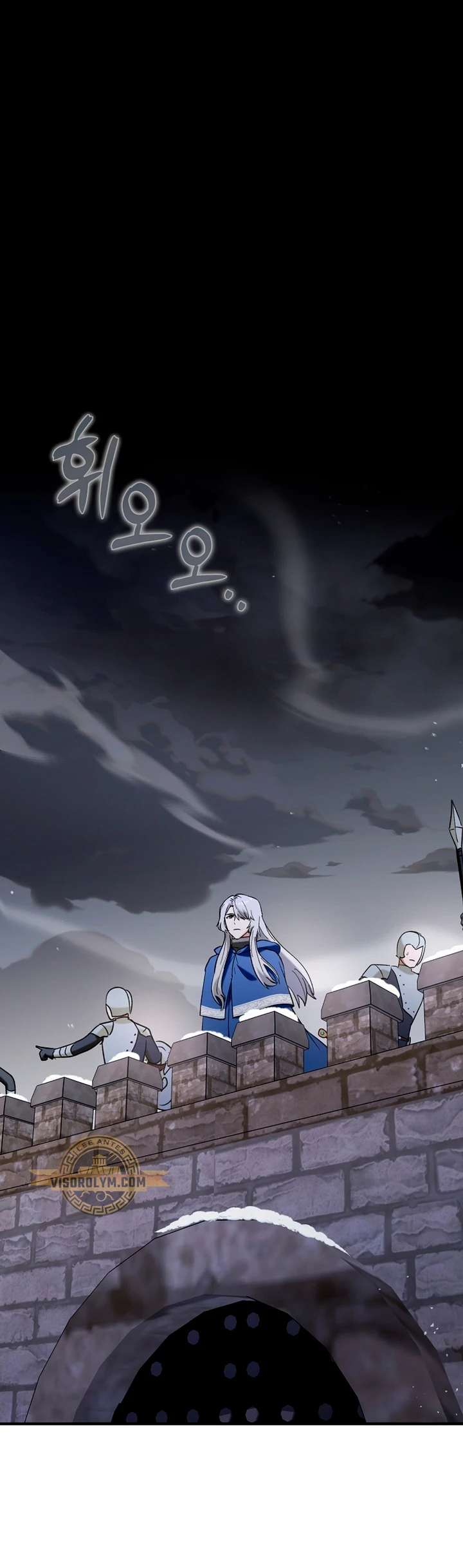 Hard Carry Support > Capitulo 57 > Page 141