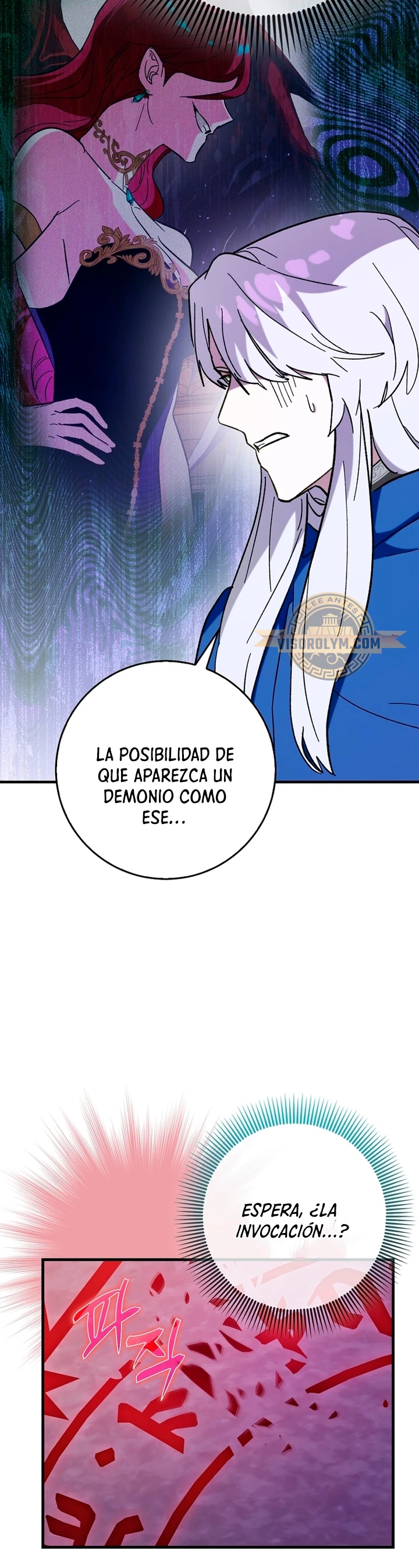 Hard Carry Support > Capitulo 58 > Page 71