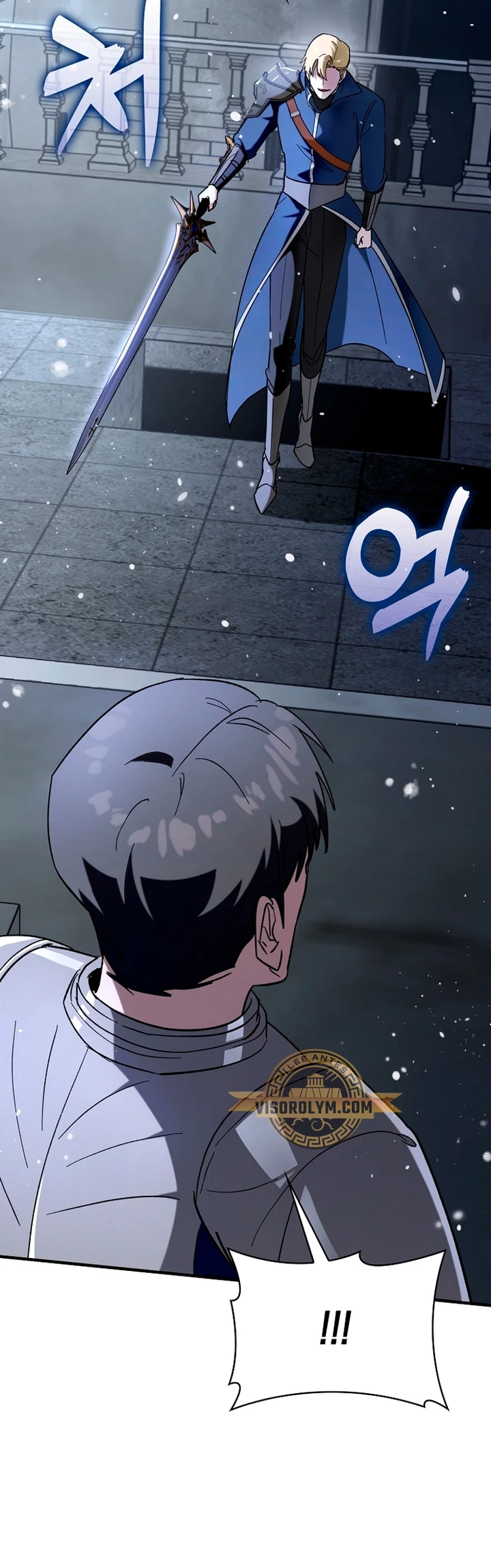 Hard Carry Support > Capitulo 59 > Page 341