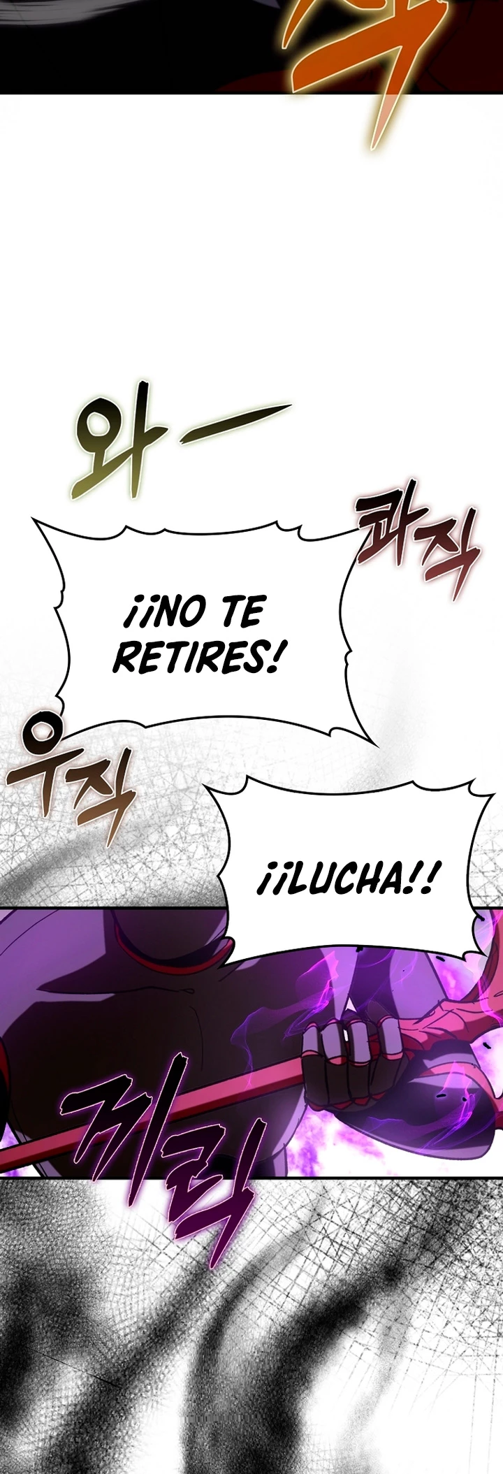 Hard Carry Support > Capitulo 60 > Page 21