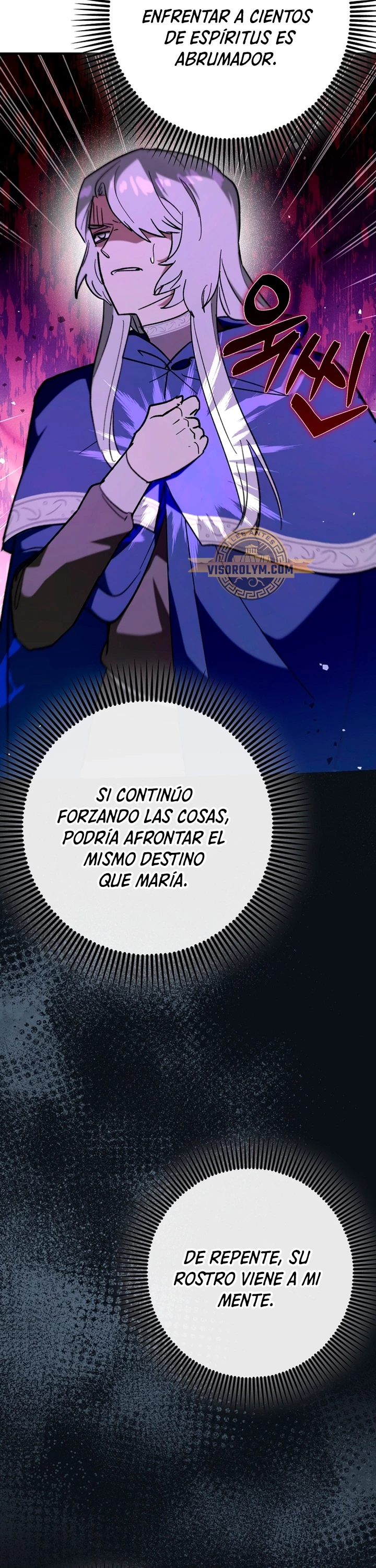 Hard Carry Support > Capitulo 60 > Page 121