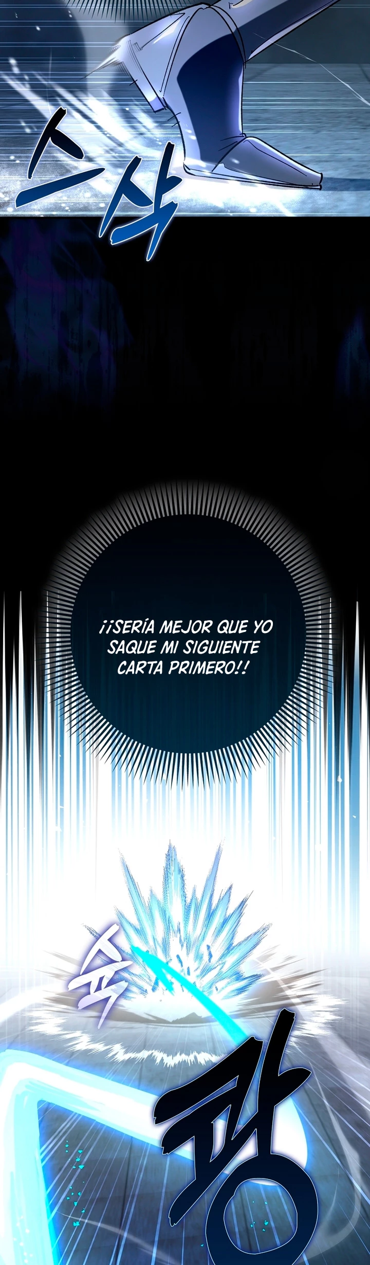 Hard Carry Support > Capitulo 60 > Page 401