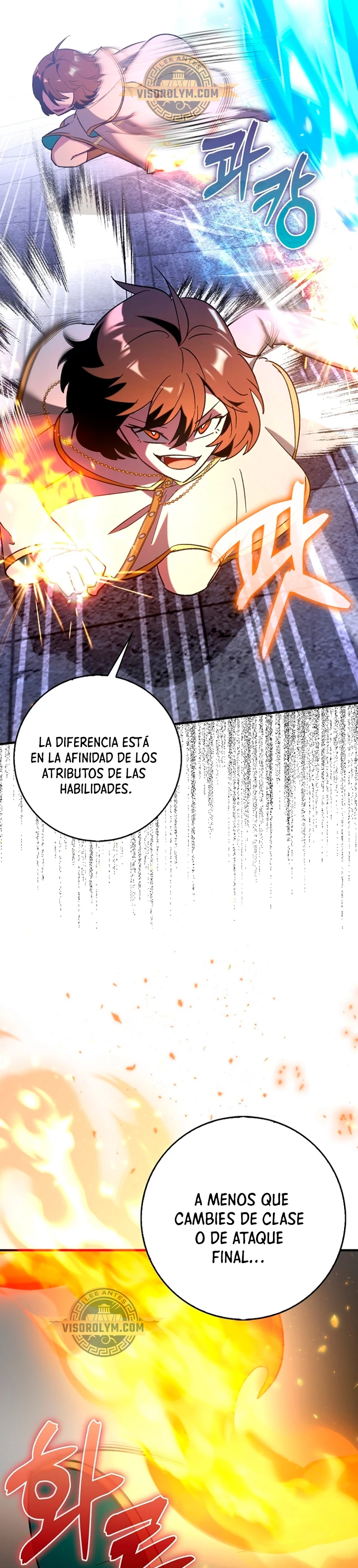 Hard Carry Support > Capitulo 60 > Page 561