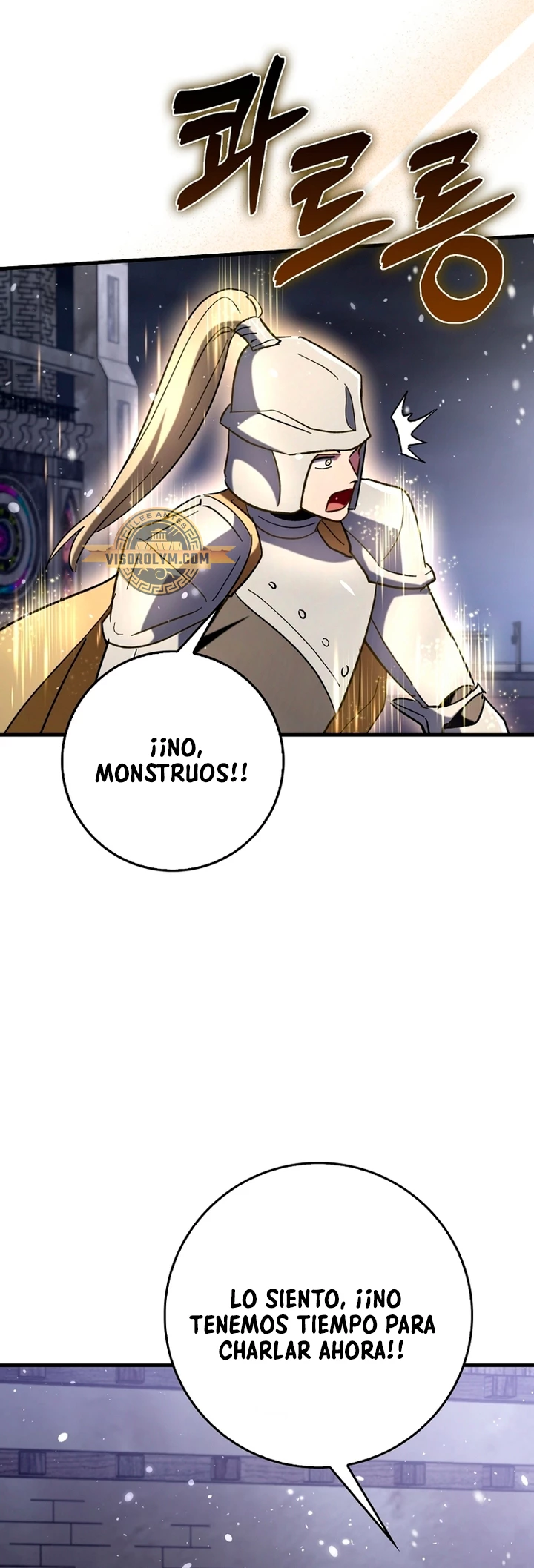 Hard Carry Support > Capitulo 61 > Page 471