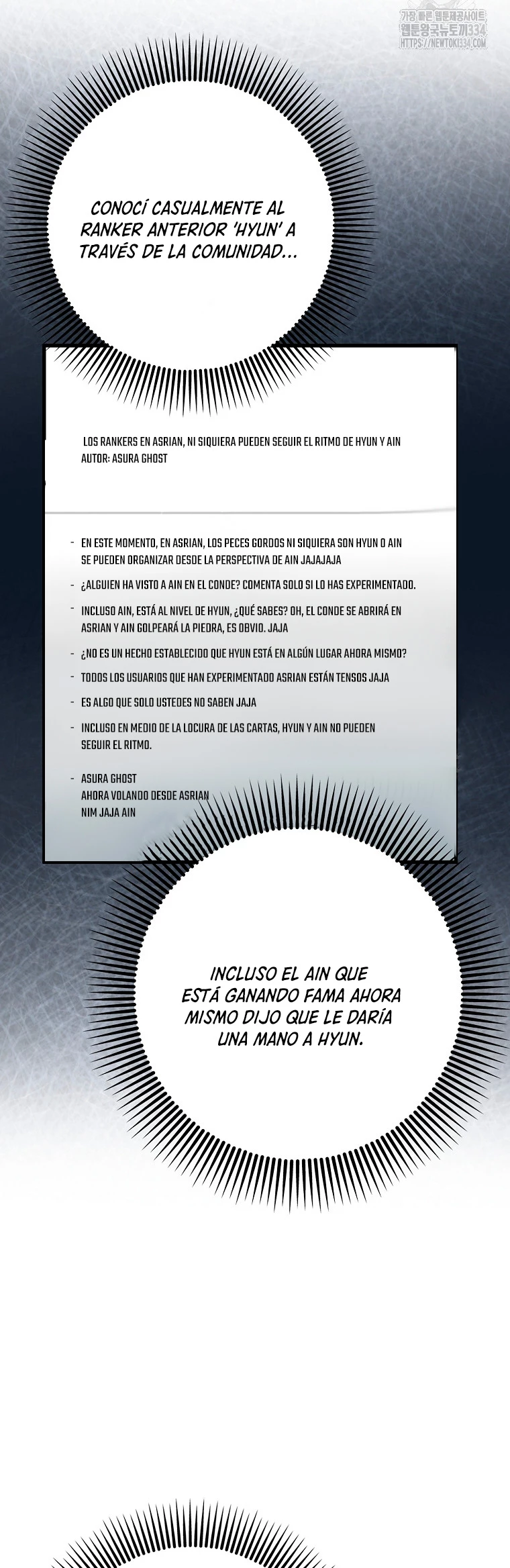 Hard Carry Support > Capitulo 62 > Page 181