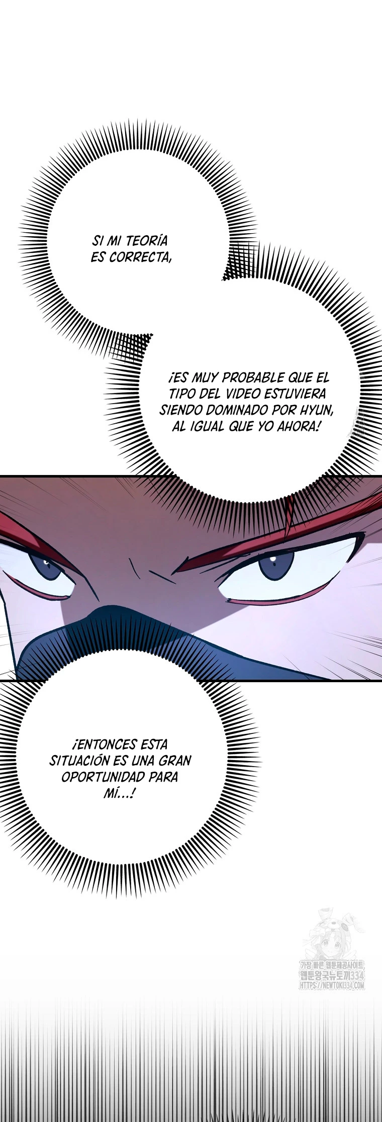 Hard Carry Support > Capitulo 62 > Page 221