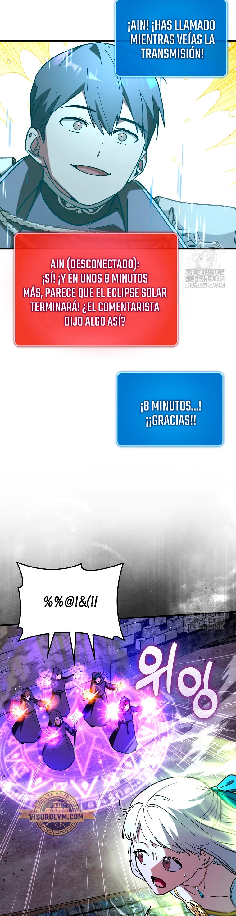 Hard Carry Support > Capitulo 62 > Page 251