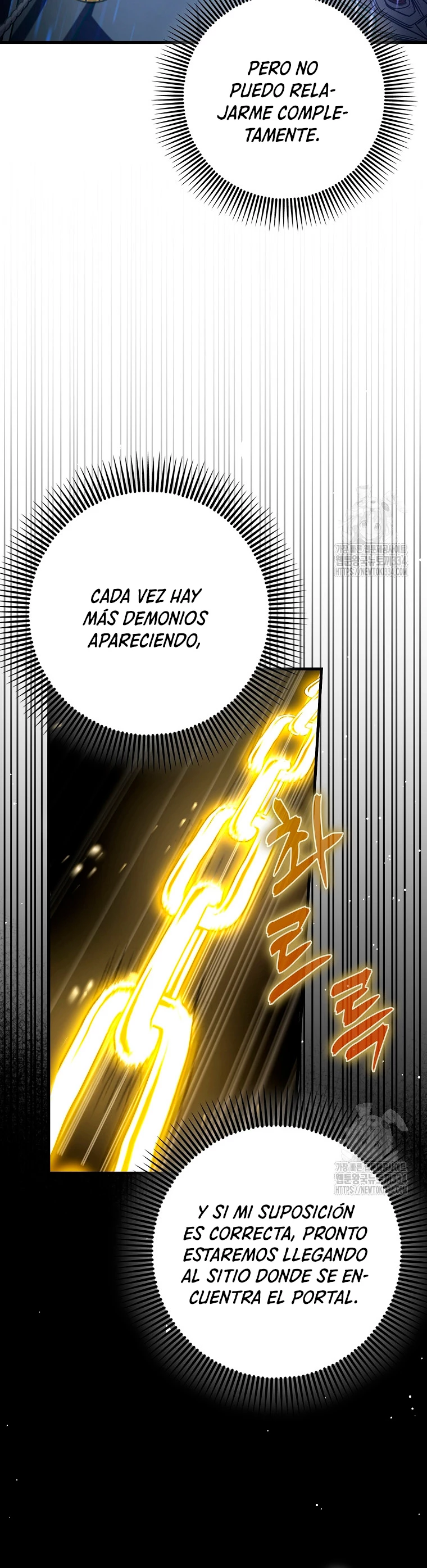 Hard Carry Support > Capitulo 62 > Page 351
