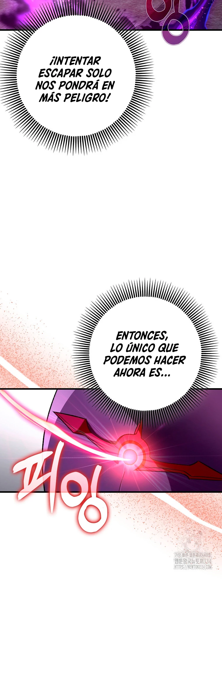 Hard Carry Support > Capitulo 62 > Page 451