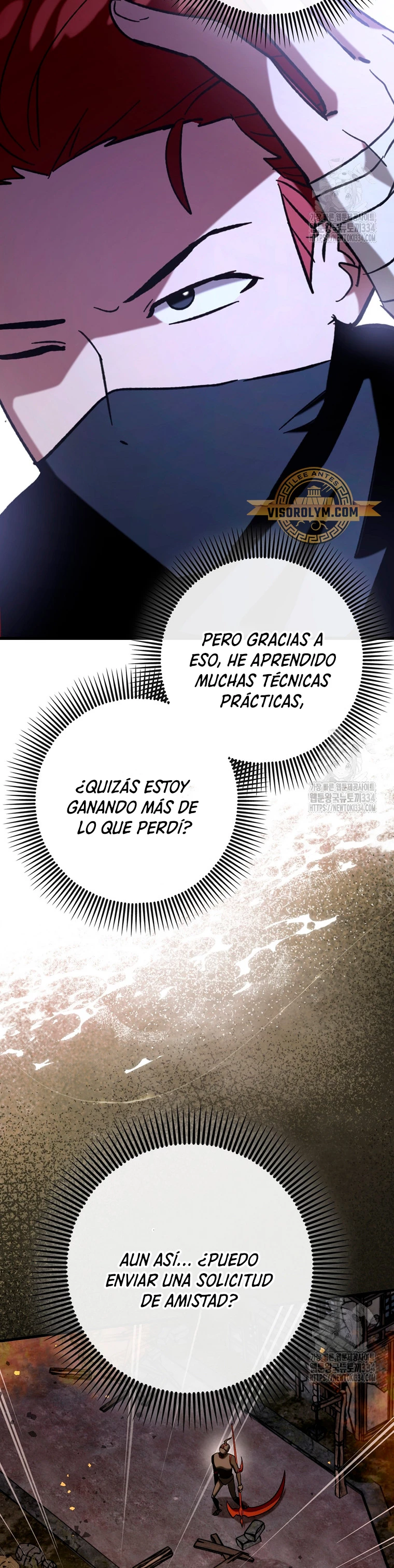 Hard Carry Support > Capitulo 62 > Page 571
