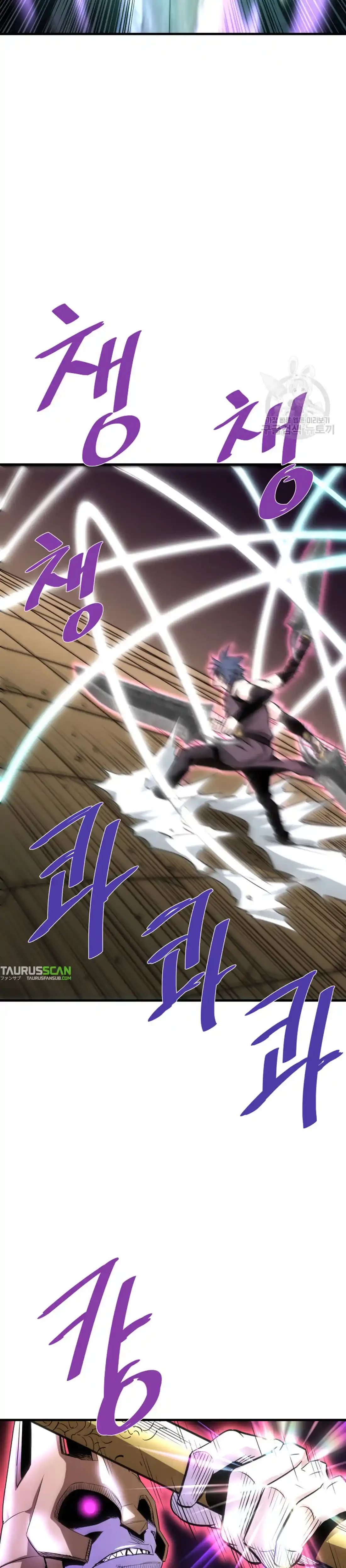 Retornado Del Infiernos > Capitulo 46 > Page 41