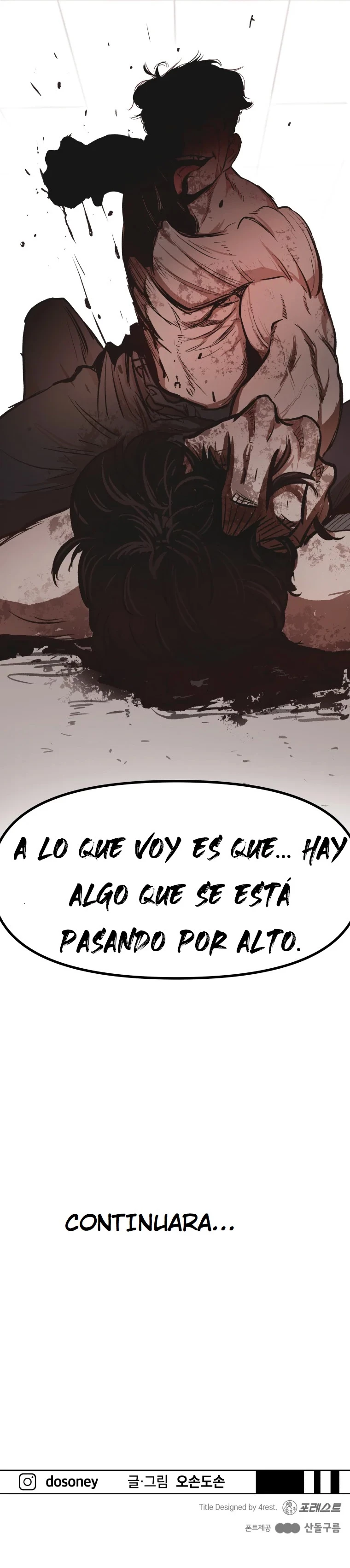 GUARDIAN PASSA > Capitulo 15 > Page 131