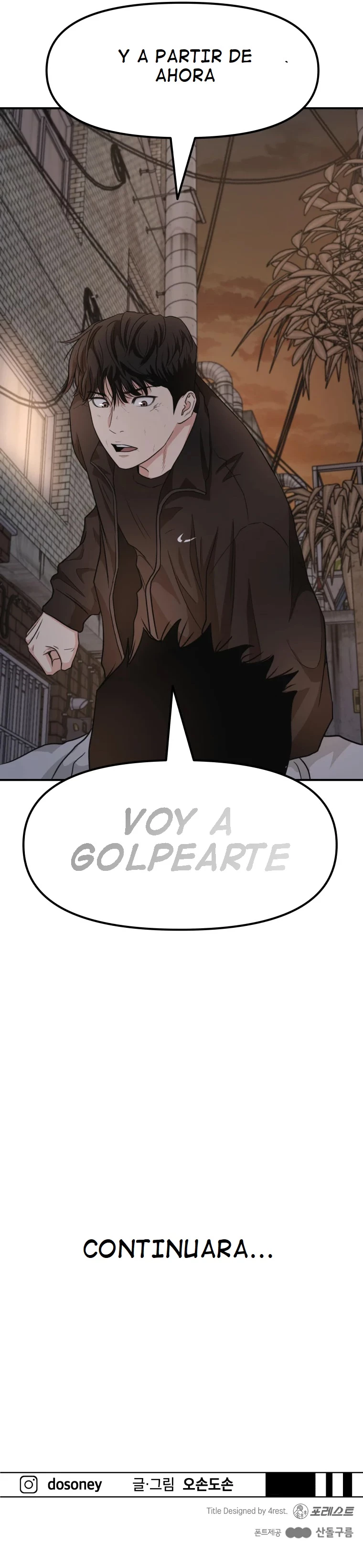 GUARDIAN PASSA > Capitulo 18 > Page 131