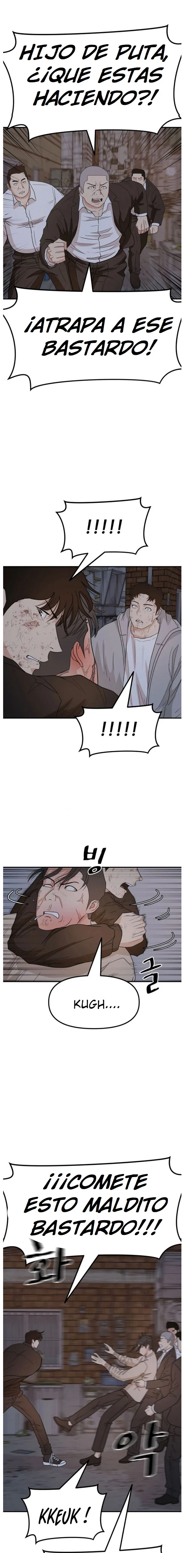 GUARDIAN PASSA > Capitulo 20 > Page 71