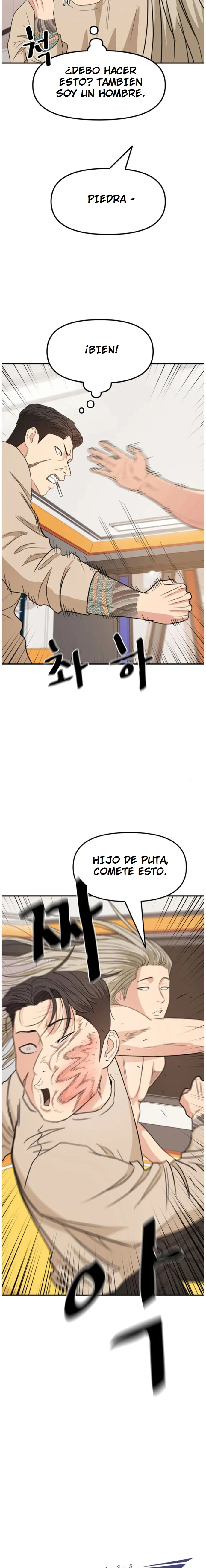 GUARDIAN PASSA > Capitulo 21 > Page 131