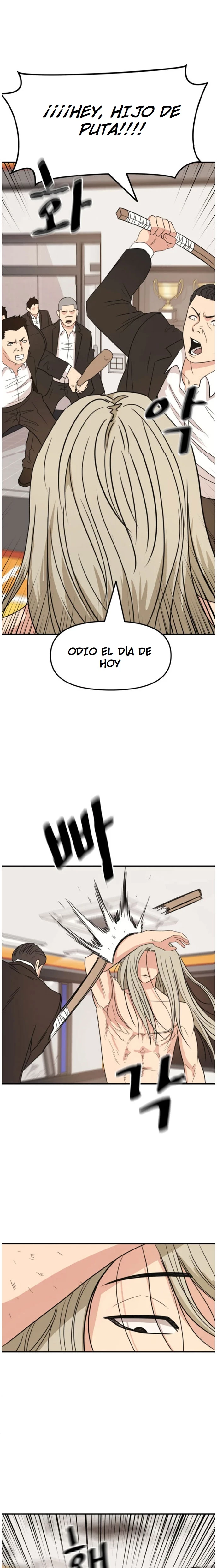 GUARDIAN PASSA > Capitulo 21 > Page 231