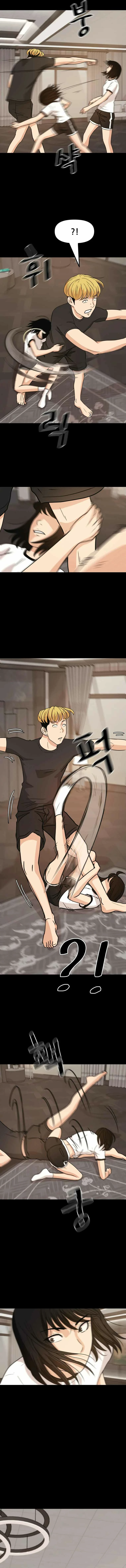 GUARDIAN PASSA > Capitulo 29 > Page 61