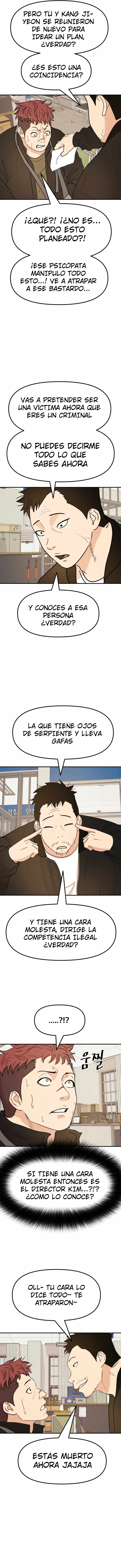 GUARDIAN PASSA > Capitulo 50 > Page 51