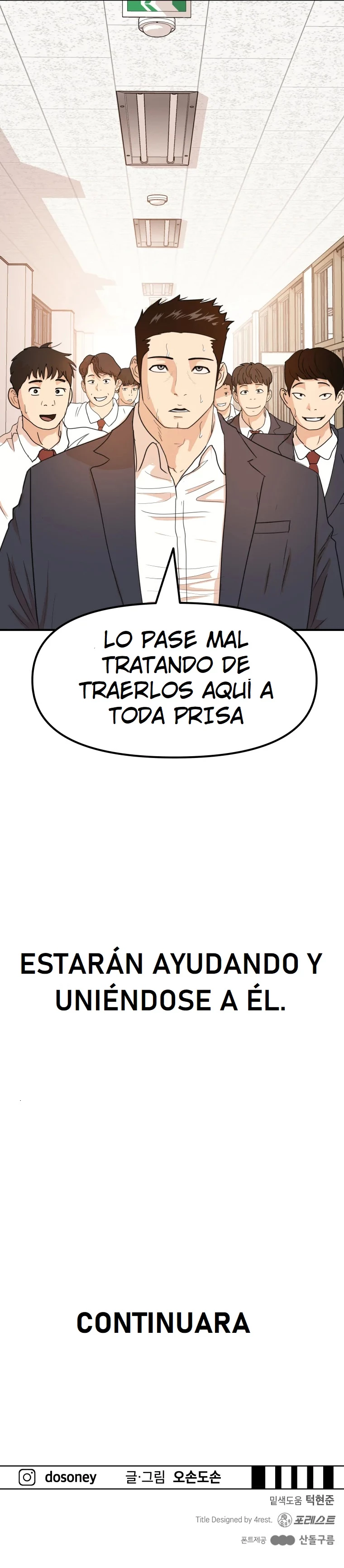 GUARDIAN PASSA > Capitulo 63 > Page 121