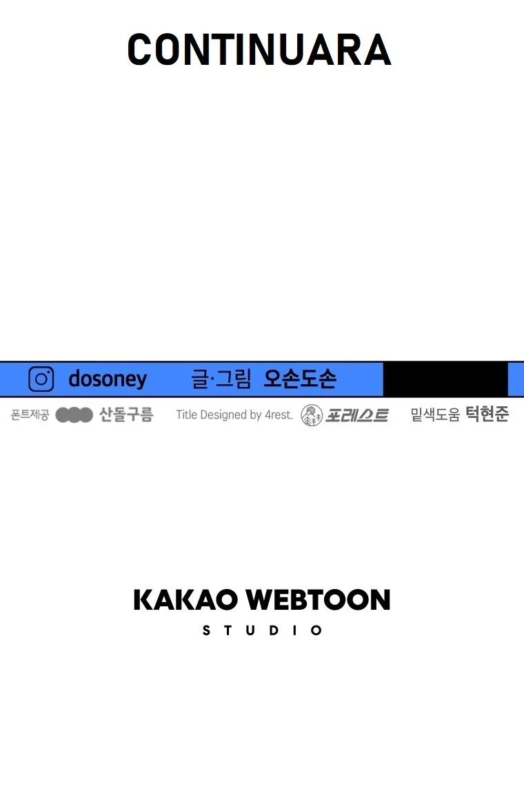 GUARDIAN PASSA > Capitulo 72 > Page 81