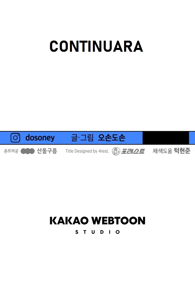 GUARDIAN PASSA > Capitulo 88 > Page 91