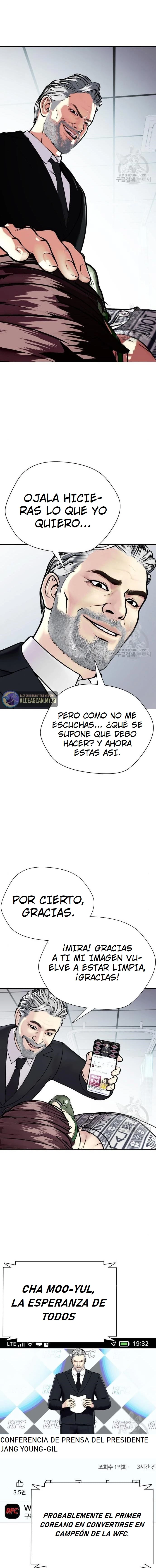 El perdedor pelea muy bien > Capitulo 2 > Page 31