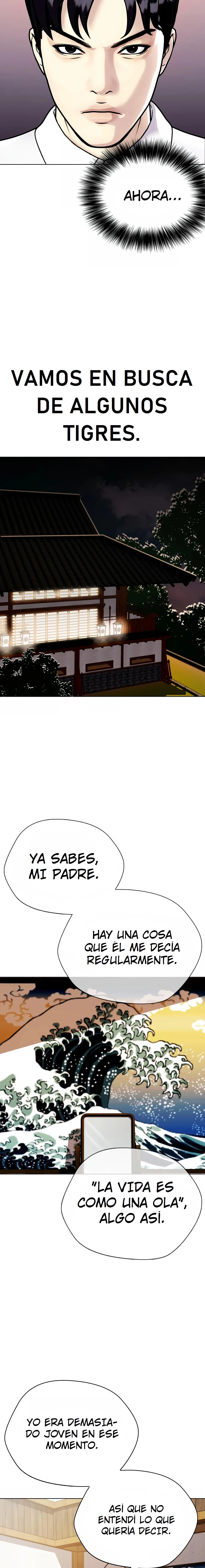 El perdedor pelea muy bien > Capitulo 13 > Page 201