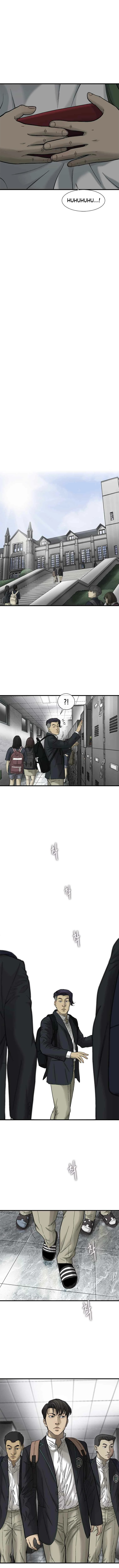 De lo Inútil a lo Extraordinario: El Despertar de Wi Sang-Woo > Capitulo 21 > Page 131