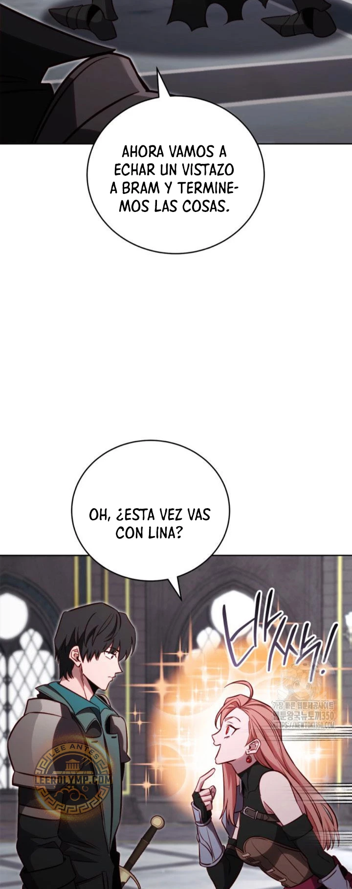 Mis subordinados son demasiado fuertes > Capitulo 78 > Page 261