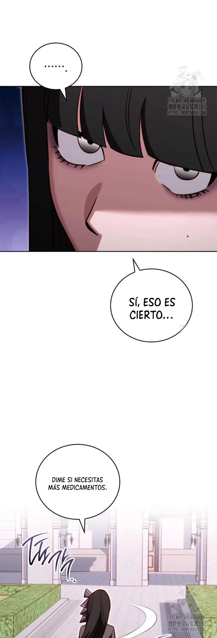 Mis subordinados son demasiado fuertes > Capitulo 79 > Page 381