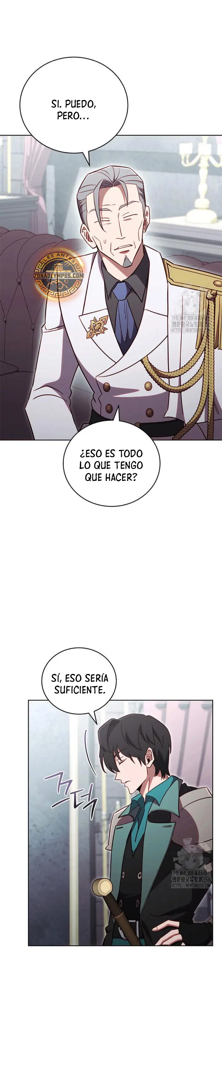 Mis subordinados son demasiado fuertes > Capitulo 83 > Page 21