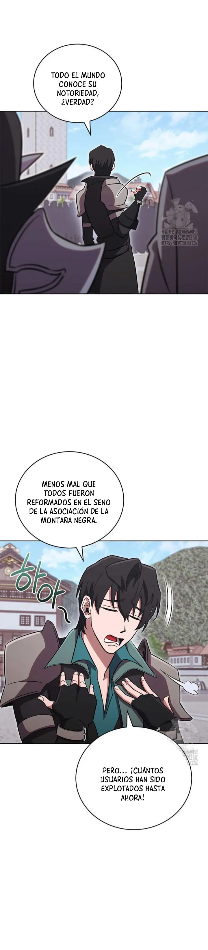 Mis subordinados son demasiado fuertes > Capitulo 84 > Page 141