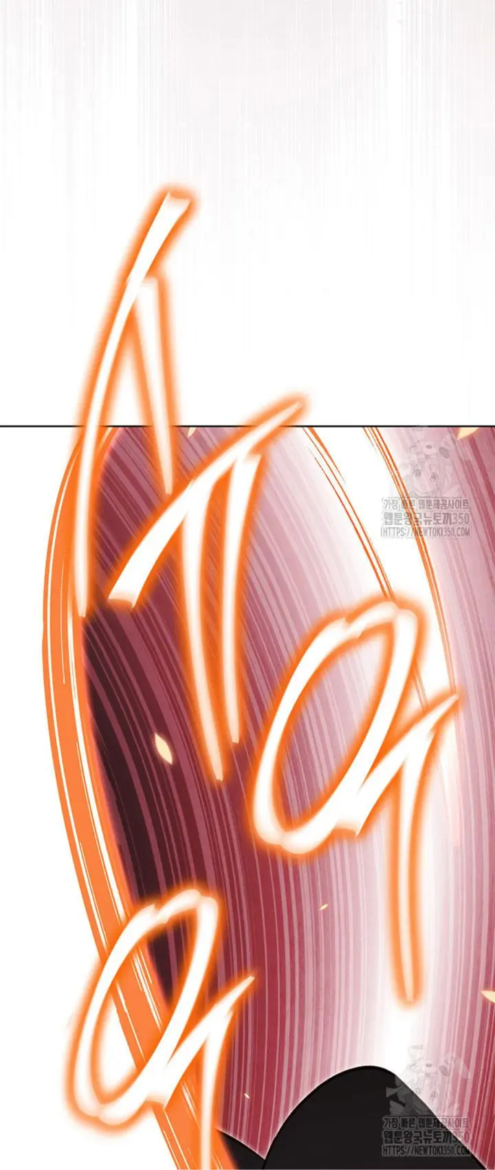 Mis subordinados son demasiado fuertes > Capitulo 86 > Page 321