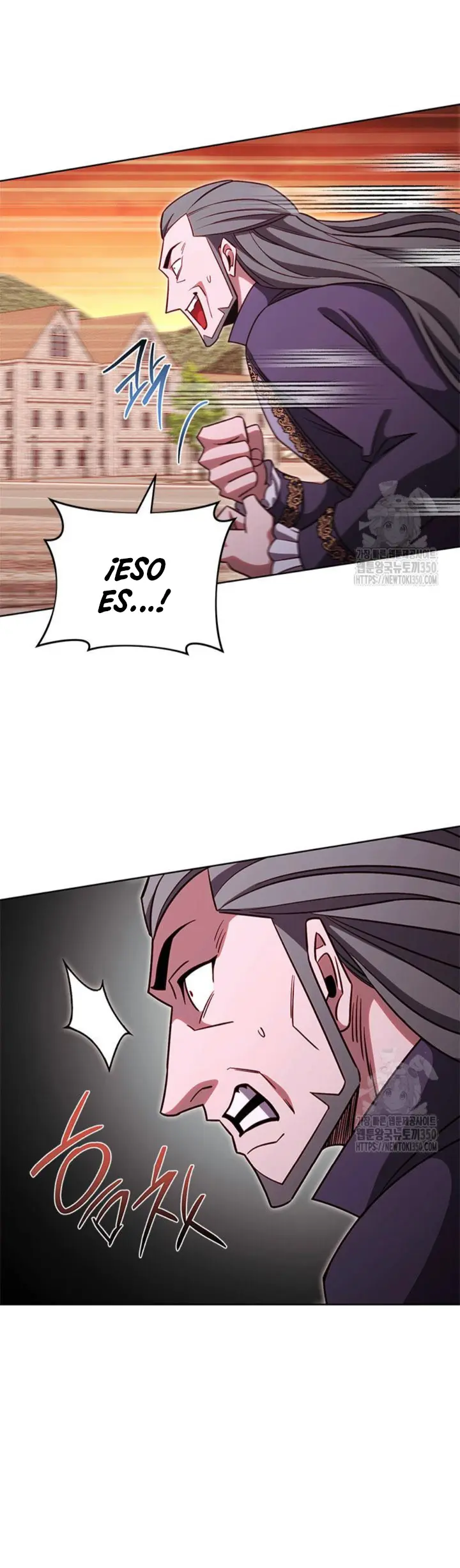 Mis subordinados son demasiado fuertes > Capitulo 87 > Page 91